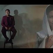 Сиреним Сирендерим Силер Менин