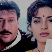 Bole Mera Kangna