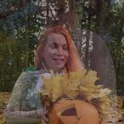 Кому Нужны Мы Просто Так