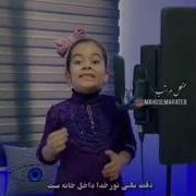 Дар Масчиду Дар Каба Новая Использования