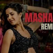 Mashallah Remix