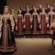 Ой Туманы Мои Растуманы