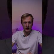 Скачать Книгу