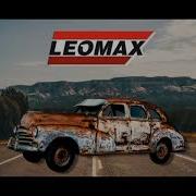 Волшебное Корыто