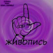 Kyz9Ka
