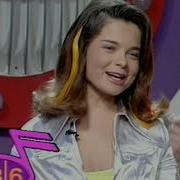 Угодай Мелодию