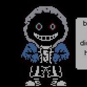 Dustdust Sans Music