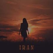 Voices Of Iran