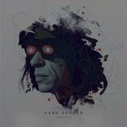 Радоваться Найк Борзов