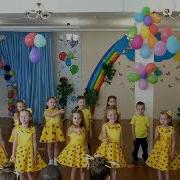 Рыжики Весёлые Грибочки