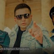 Согиндим 90 Йиллар