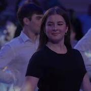 Ансар Ансамбль