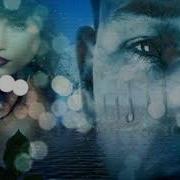 Ночь Зажгла Фонари