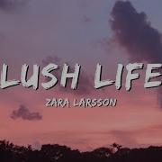 Lush Life Sped Up