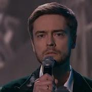 Михаил Головушкин Песни