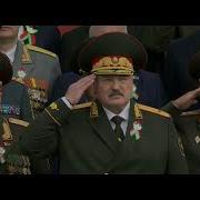 За Мир За Нашу Беларусь
