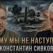 Мдс Дин Кунц