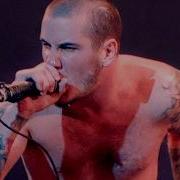 Pantera Music