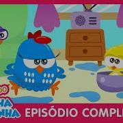 Galinha Pintadinha Mini