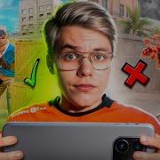 Стандофф Шаги