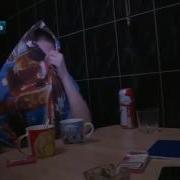 Публичный Дом