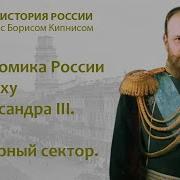 Кипнис Лекции 169