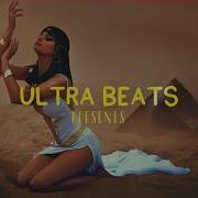 Dalia Ultra Beats