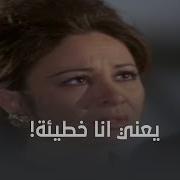 فيلم الخيط الرفيع