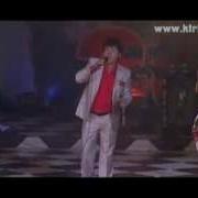 Биз Тобу Буй Буй