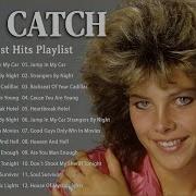 Си Си Кетч Сборник