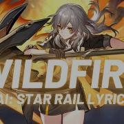 Wildfire Honkai Star Rail