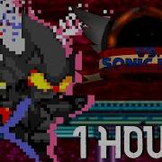 1 Hour Prey