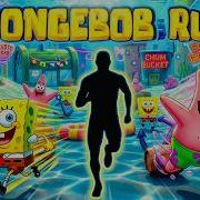 Running Spongebob