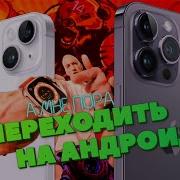 Гражданиначальник 14