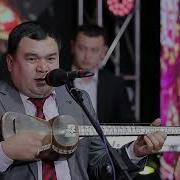 Бобомурод Абдиев