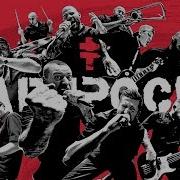 Ляпис Папироска