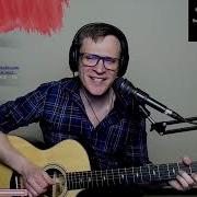 Ну И Что Русские Cover