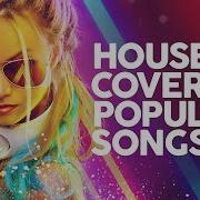 Covers Deep House