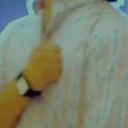 Агар Бо Ман Мемонди