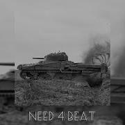 Sherman Crab Song