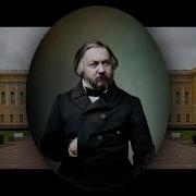 Михаил Глинка