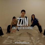 Rude It Better Atnes