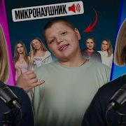 Матвейка