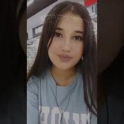 Амини Ялади