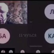 Я Нихуя Не Понял