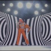 Ava Max Salt
