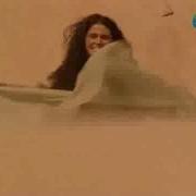 Песня Жади И Лукаса