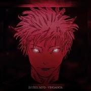 Mtg Vingança Slowed Reverb