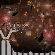Ton 618 Slowed