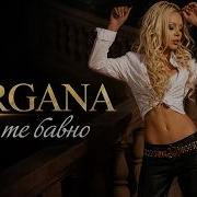 Gergana
